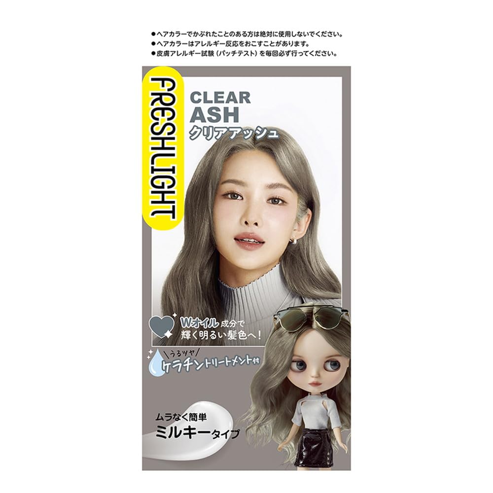 Fresh Light Milky Hair Color Clear Ash 1 Pack