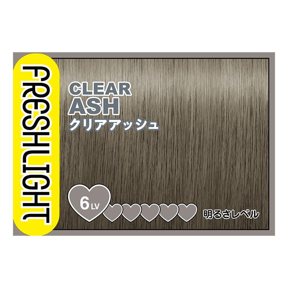 Fresh Light Milky Hair Color Clear Ash 1 Pack