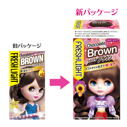 Fresh Light Chocolat Brown Hair Color 1pc
