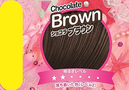 Fresh Light Chocolat Brown Hair Color 1pc