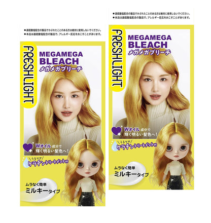 Fresh Light Mega Mega Bleach with Treatment 2P