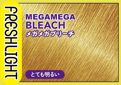 Fresh Light Mega Mega Bleach with Treatment 2P