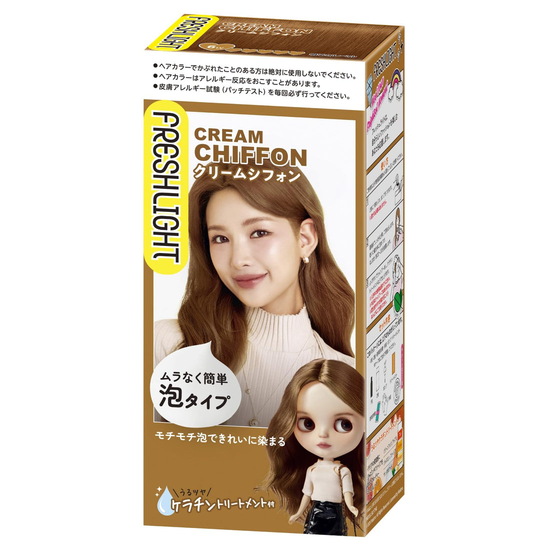 Fresh Light Foam Hair Color Cream Chiffon for Vibrant Color
