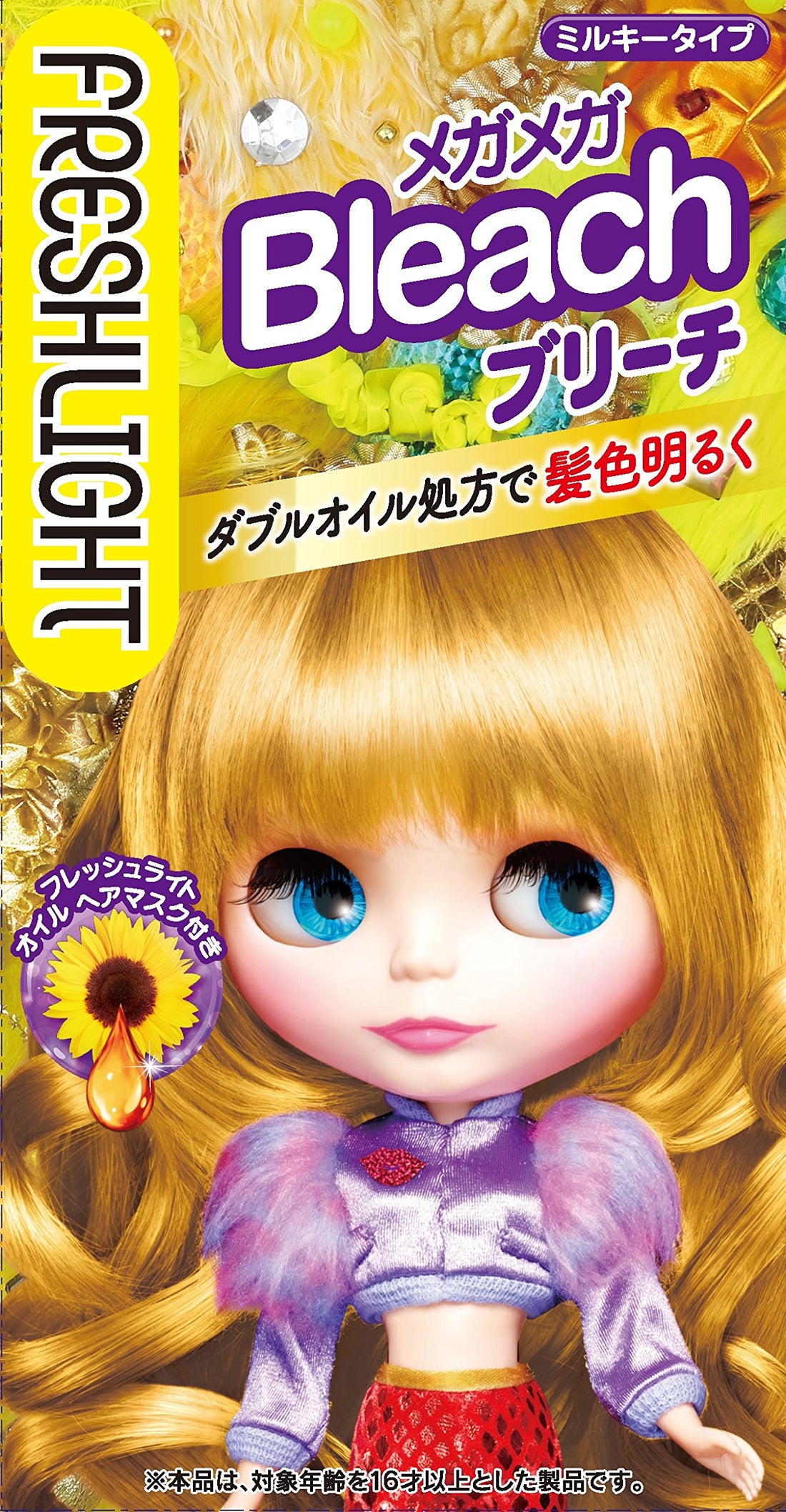 Fresh Light Mega Mega Bleach, 1 Piece