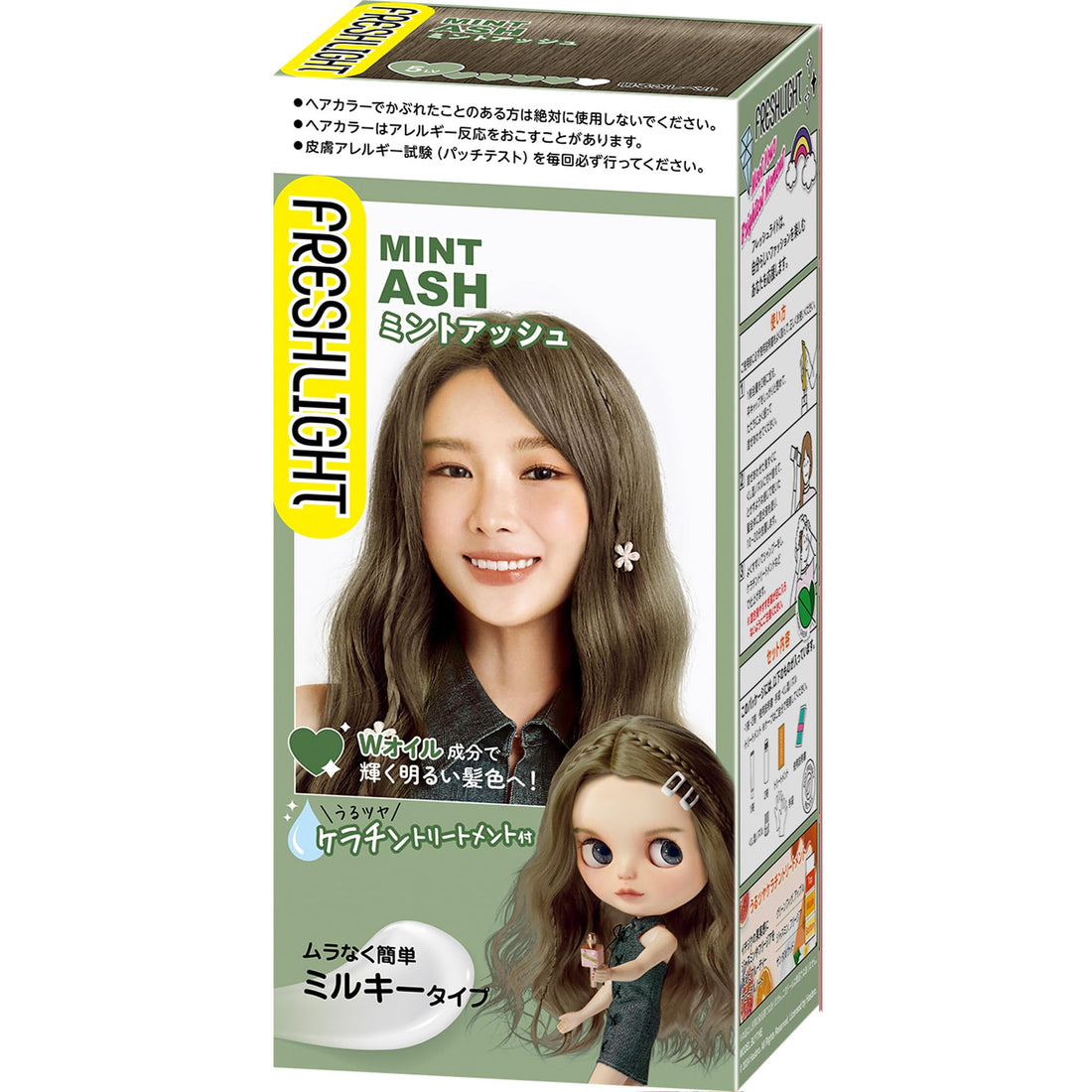 Fresh Light Milky Hair Color Mint Ash, 1 Piece