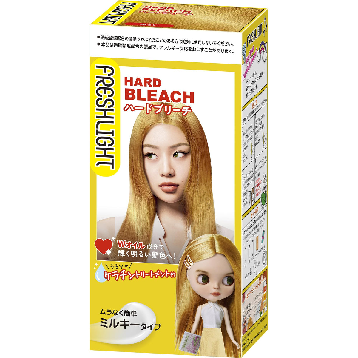 Fresh Light Hard Bleach for Vibrant Hair Color