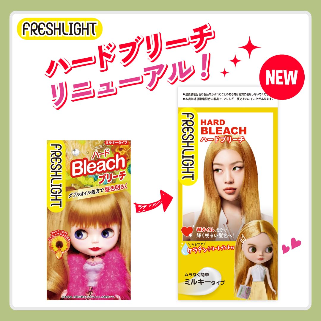 Fresh Light Hard Bleach