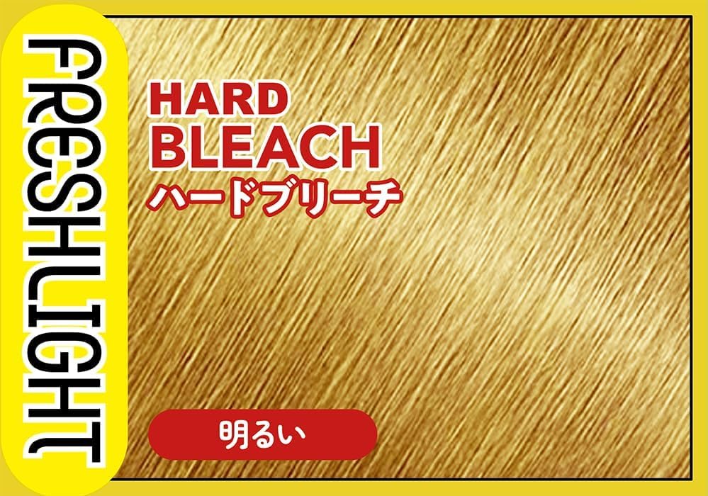 Fresh Light Hard Bleach for Vibrant Hair Color