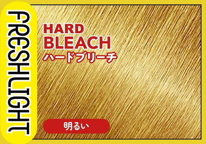Fresh Light Hard Bleach for Vibrant Hair Color