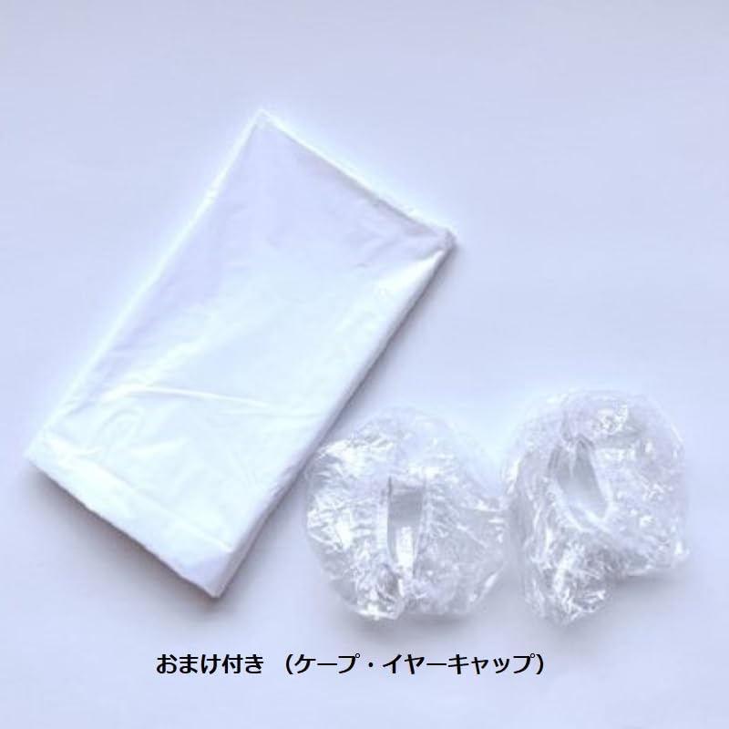 Fresh Light Milky Hair Color Restorer Cool Black 2P with Bonus