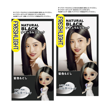 Fresh Light Hair Color Restorer Natural Black 2P with Bonus