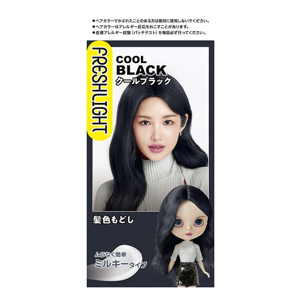 Fresh Light Cool Black Hair Color Restorer 1 Piece