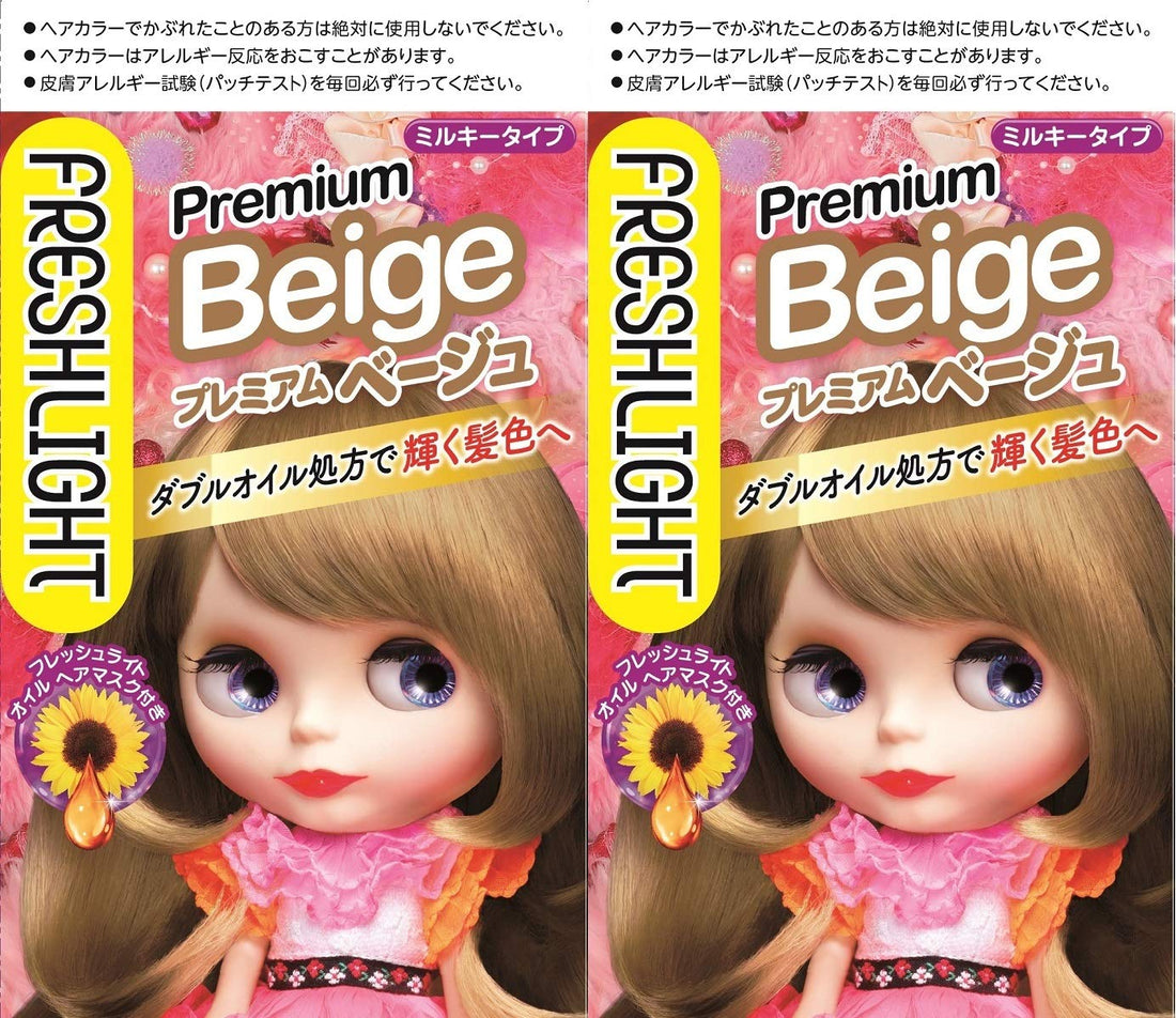 Fresh Light Milky Hair Color Premium Beige 2-Pack with Bonus, (40g+80mL)×2