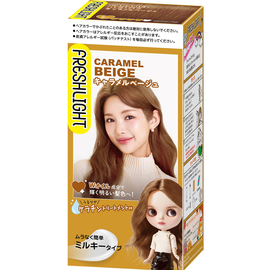 Fresh Light Milky Hair Color, Caramel Beige, 1 Count