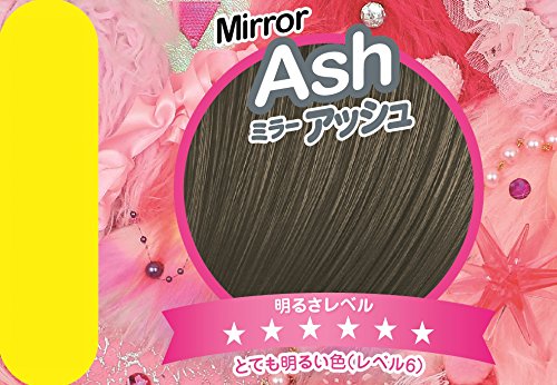 Fresh Light Colorant Cheveux Milky Hair Color 1 unité
