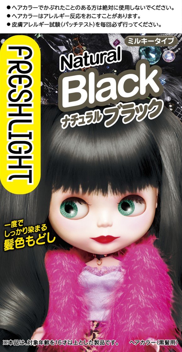 Fresh Light Natural Black Hair Color Restorer 1 Piece