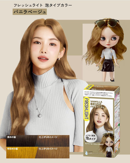 Fresh Light Foam Color Vanilla Beige for Vibrant Hair Color