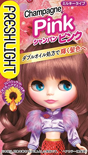 Fresh Light Milky Hair Color Champagne Pink 1pc