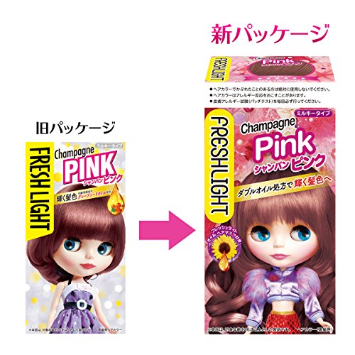 Fresh Light Milky Hair Color, Champagne Pink 1 Piece
