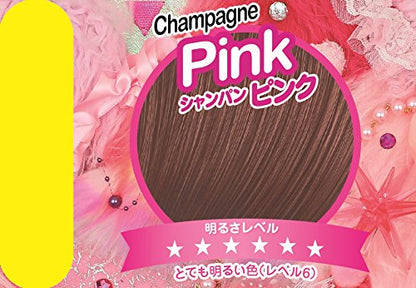 Fresh Light Milky Hair Color Champagne Pink 1pc