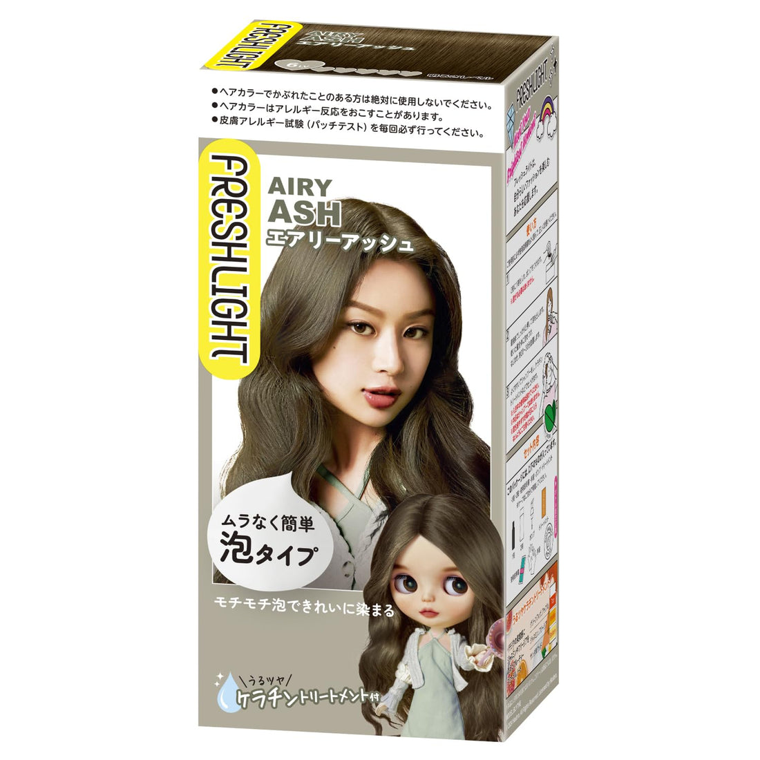 Fresh Light Foam Hair Color, Airy Ash