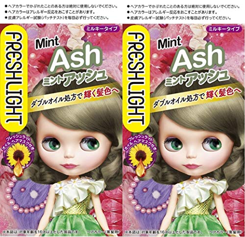 Fresh Light Milky Hair Color Mint Ash 2-Pack (40g+80mL)×2 + Bonus