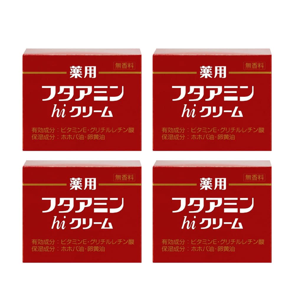 Futa Amin Hi Cream 130g Moisturizing Japanese Skincare Set