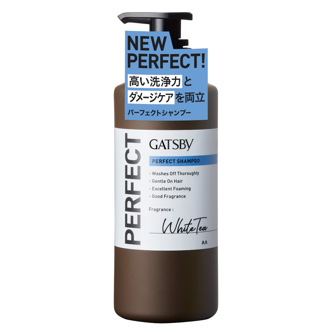 GATSBY Perfect Shampoo for Men Scalp Care Damage Care