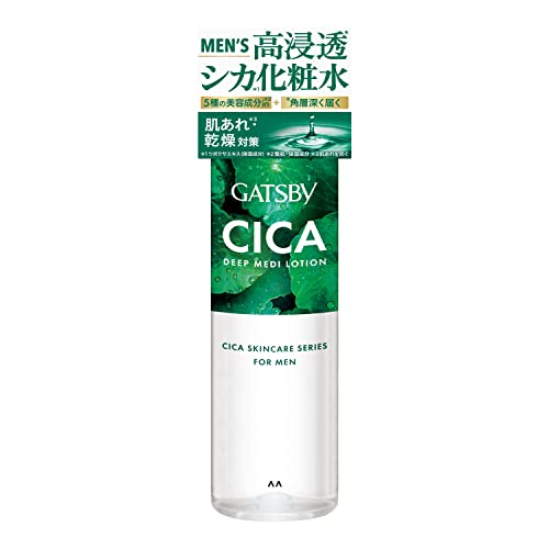 GATSBY Lotion Cica Hydratante pour Hommes 190ml