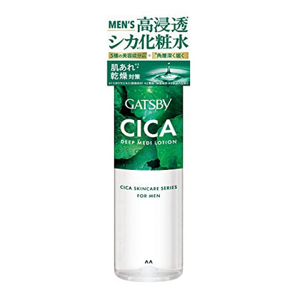 GATSBY Deep Medilotion Men&