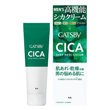 GATSBY Deep Medi Cream with Cica Ingredients 55g for Men&