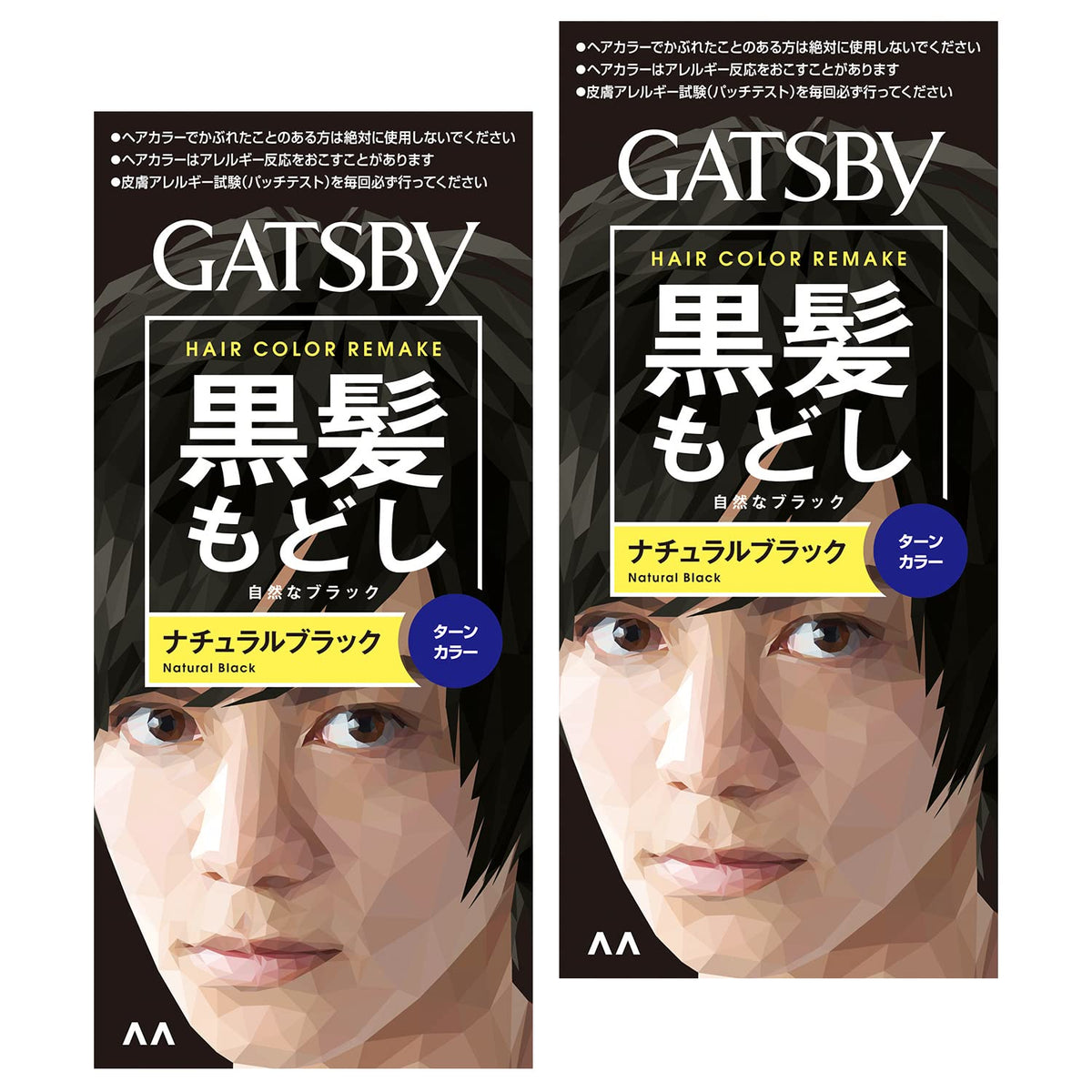 GATSBY Turn Color Natural Black Hair Color 2-Pack