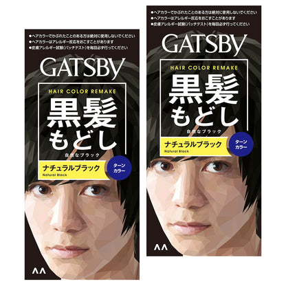 GATSBY Turn Color Natural Black Hair Color 2-Pack