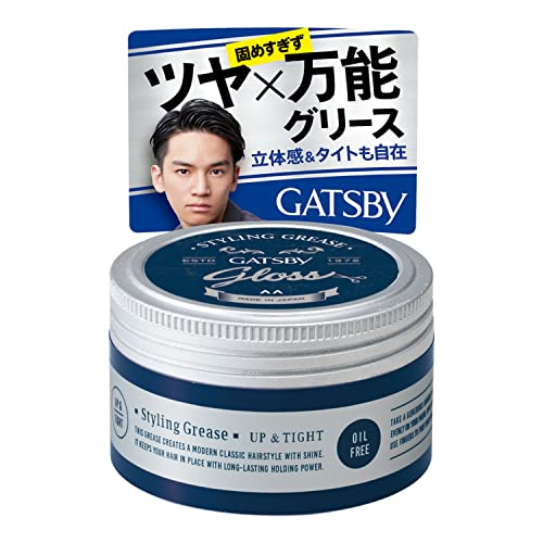 GATSBY Styling Grease Upper Tight 100g for Strong Hold