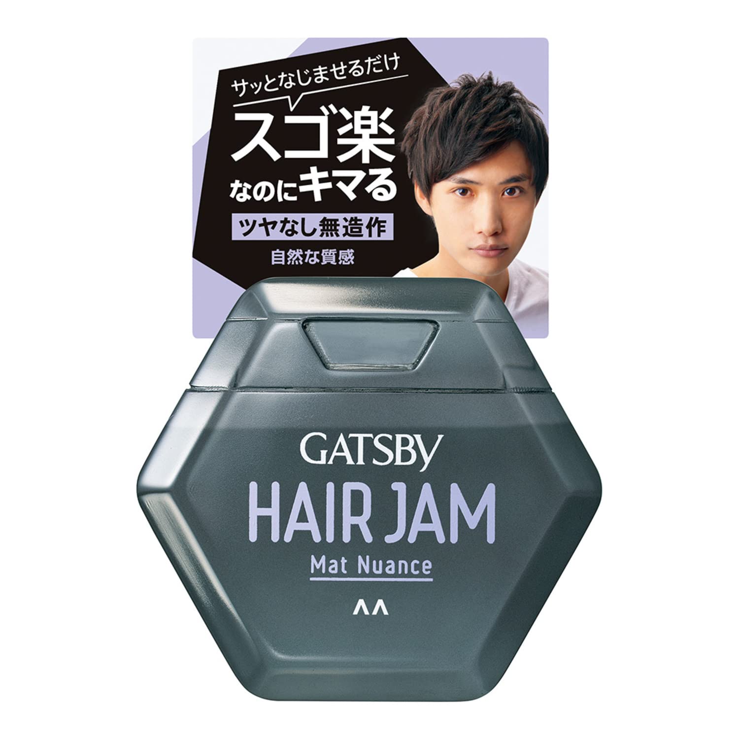 GATSBY Gel Coiffant Mat 110ml