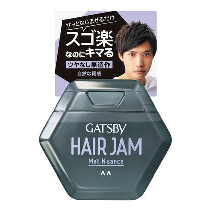 GATSBY Gel Coiffant Mat 110ml