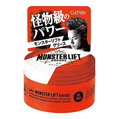 GATSBY Monster Lift Grease Strong Hold Hair Grease 100g