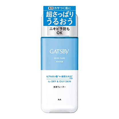 GATSBY Medicinal Skin Care Water Men&