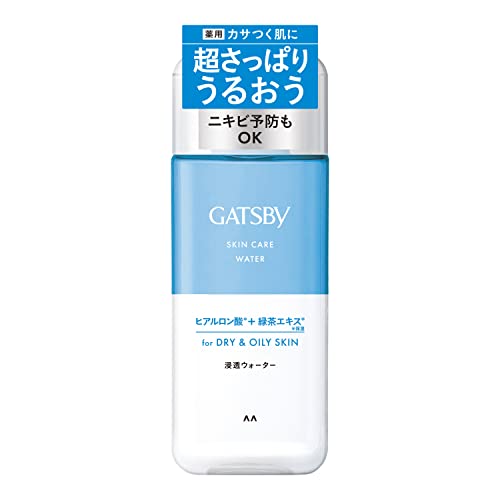 GATSBY Medicinal Skin Care Water Men&