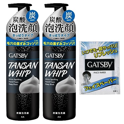 GATSBY Micro Sparkling Foam Cleanser Deep Black 200g