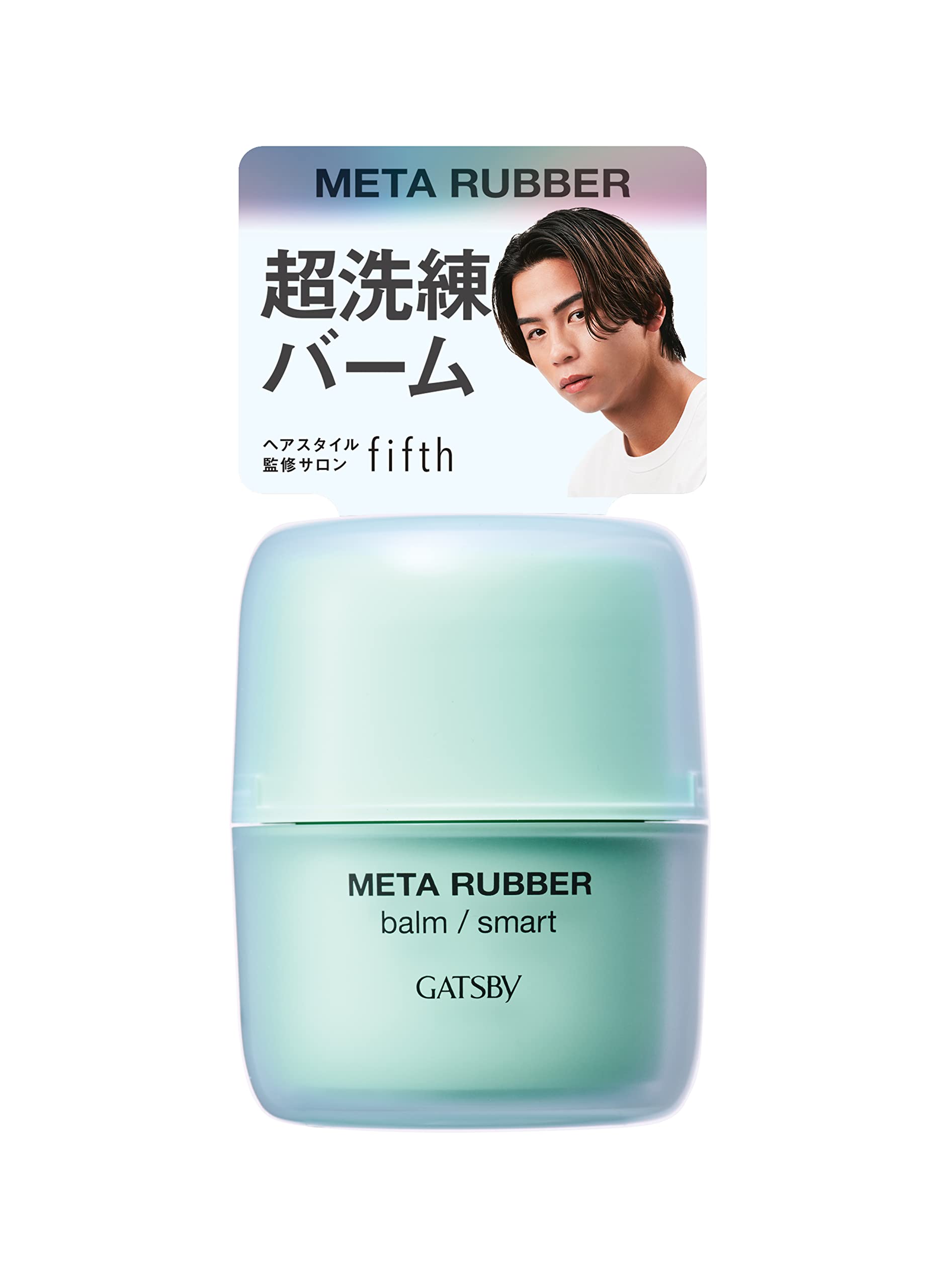 GATSBY Metarubber Balm Smart [Hair Wax for Men, Shine, Natural] 60g