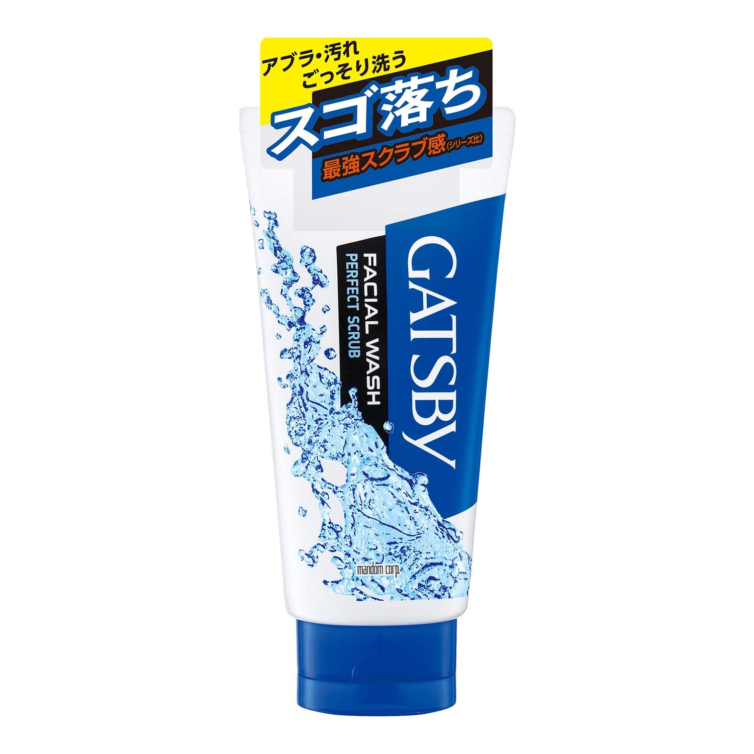 GATSBY Facial Wash Perfect Scrub 130g Gentle Exfoliating Cleanser