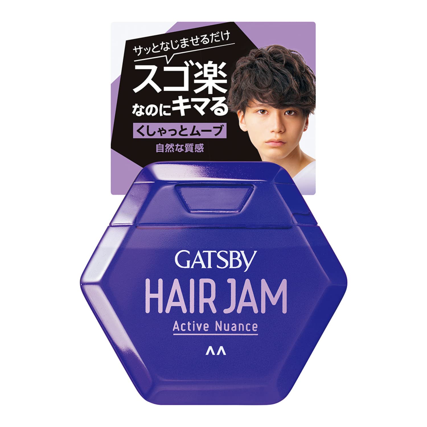 GATSBY Hair Jam Active Nuance 110ml for Effortless Styling
