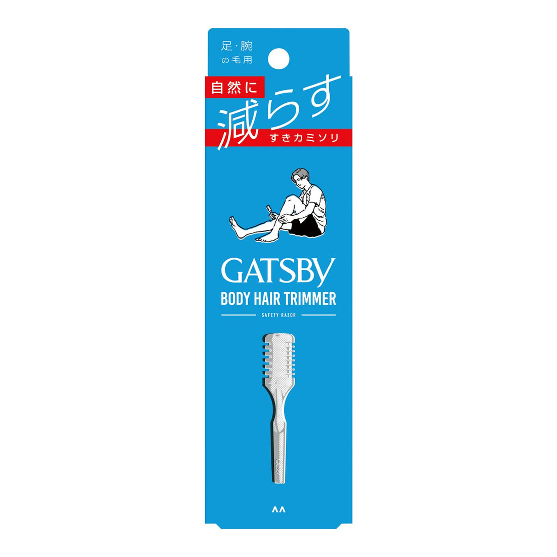 GATSBY Body Hair Trimmer for Easy Grooming at Home