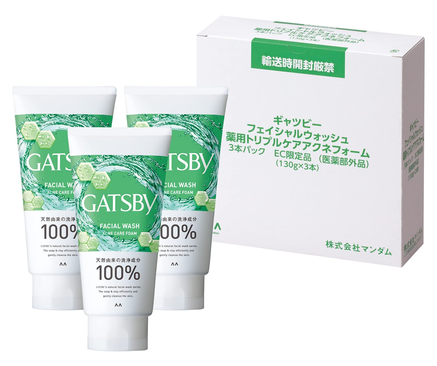 GATSBY Facial Wash Triple Care Foam 130g for Men