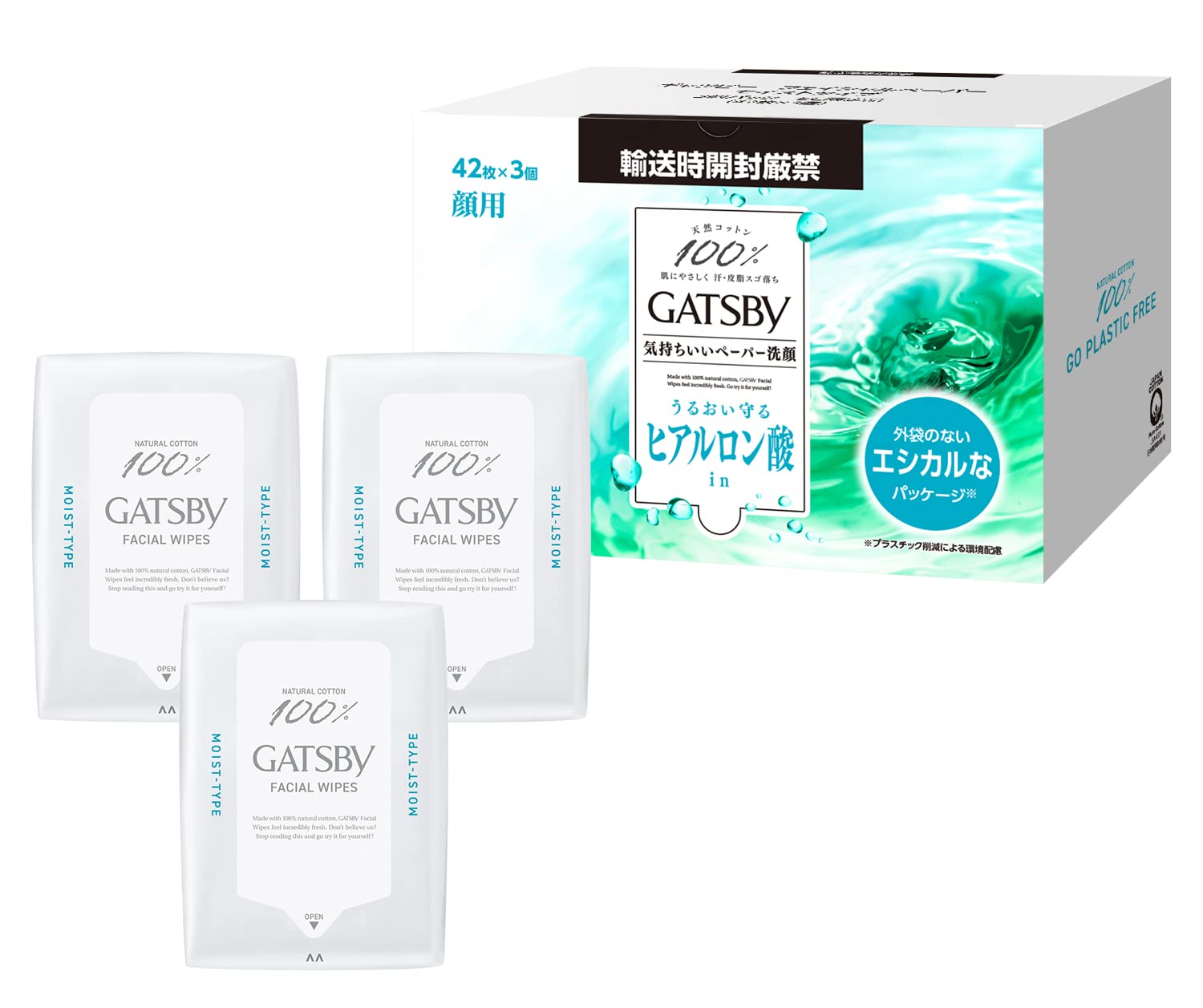 GATSBY Moist Type Facial Cleansing Sheets with Hyaluronic Acid 126 Sheets