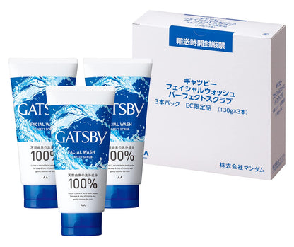 GATSBY Facial Wash Perfect Scrub Men&