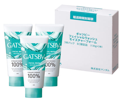 GATSBY Moisture Foam Men&