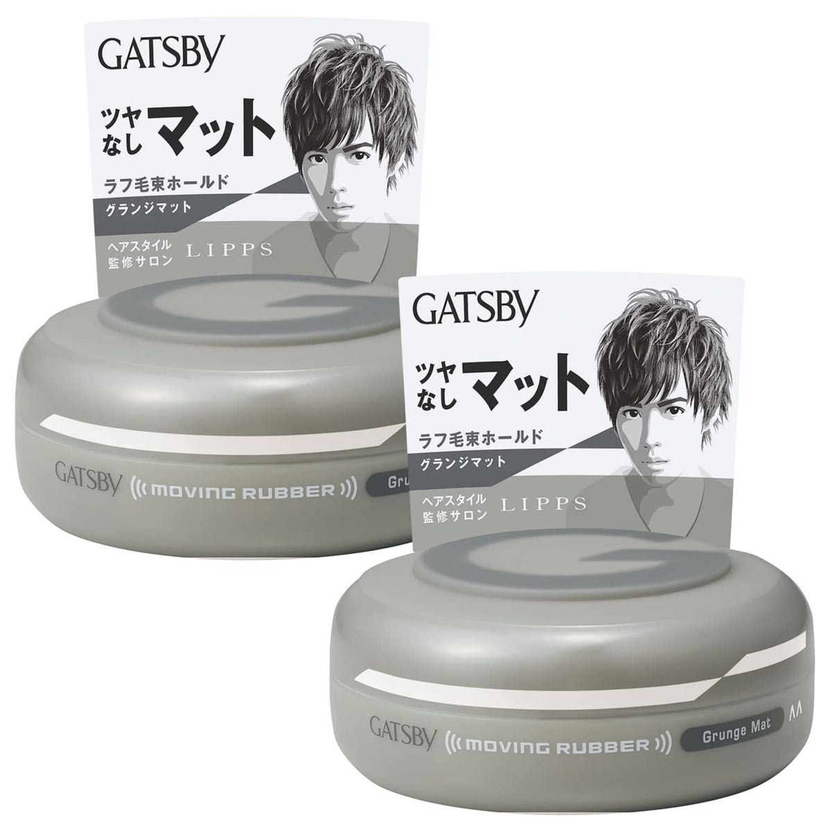 GATSBY Moving Rubber Grunge Matte Hair Wax Set 80g x 2