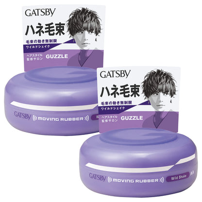 GATSBY Moving Rubber Wild Shake Hair Wax 80g 2-Pack